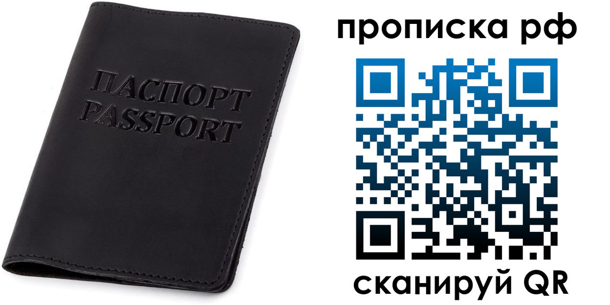 форма 3 в Далматово